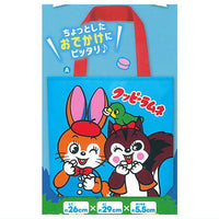 KAKUDAI Kuppy Ramune Tote Bag ver.2 [1.A]