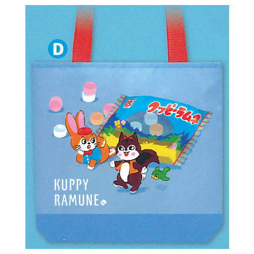 KAKUDAI Kuppy Ramune Tote Bag ver.2 [4.D]