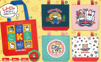Kidorikko Odekake Tote Bag [All 5 type set(Full Complete)]