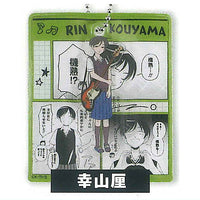 Pack Charm Futsu no Keionbu [2.Rin Koyama]
