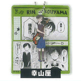 Pack Charm Futsu no Keionbu [2.Rin Koyama]