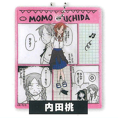 Pack Charm Futsu no Keionbu [3.Momo Uchida]