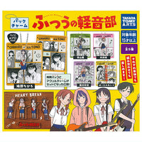 Pack Charm Futsu no Keionbu [All 5 type set(Full Complete)]