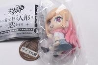 Kotchi muite Fig. My Dress-Up Darling [1.Marin Kitagawa]