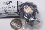 Kotchi muite Fig. My Dress-Up Darling [2.Marin (Shizuku)]