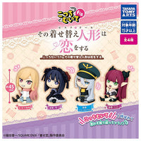 Kotchi muite Fig. My Dress-Up Darling [All 4 type set(Full Complete)]