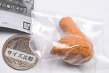 Machiboke Hamburger shop Part.2 [4.Fried Chicken]