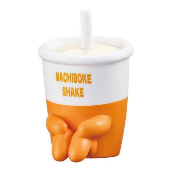 Machiboke Hamburger shop Part.2 [5.Milkshake]