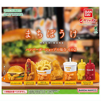 Machiboke Hamburger shop Part.2 [All 6 type set(Full Complete)]