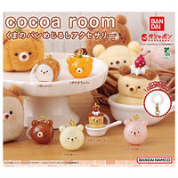 cocoa room Kumanopan Mejirushi Accessory [All 6 type set(Full Complete)]