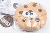 Kogumaitan Cafe Mirror Charm [1.Chocolate Chip Cookie]