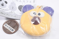 Kogumaitan Cafe Mirror Charm [5.Bear Cookie]