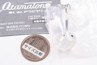 Otamatone mejirushi accessory [2.White]