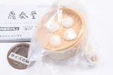 Din Tai Fung Miniature Charm Collection [1.Xiao Long Bao]