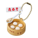Din Tai Fung Miniature Charm Collection [1.Xiao Long Bao]
