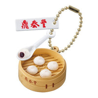 Din Tai Fung Miniature Charm Collection [2.Red Bean Xiao Long Bao]