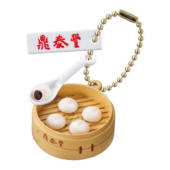 Din Tai Fung Miniature Charm Collection [2.Red Bean Xiao Long Bao]