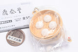 Din Tai Fung Miniature Charm Collection [3.Xiao Long Bao with Snow Crab]