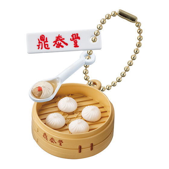Din Tai Fung Miniature Charm Collection [3.Xiao Long Bao with Snow Crab]