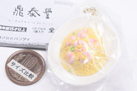 Din Tai Fung Miniature Charm Collection [4.Fried Rice with Shrimp]