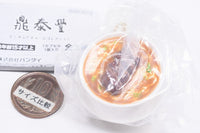 Din Tai Fung Miniature Charm Collection [5.Braised Beef Noodle Soup (Nyuromen)]