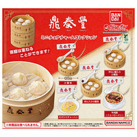 Din Tai Fung Miniature Charm Collection [All 5 type set(Full Complete)]