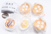 Din Tai Fung Miniature Charm Collection [All 5 type set(Full Complete)]