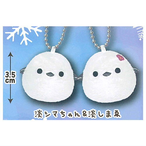 Fukufuku Shimaenaga Nakayoshi Mascot [4.Pale Shima-chan & Pale Shimae]
