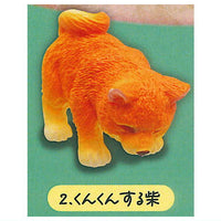 Mattari Shiba Inu Figure [2.Kunkun suru Shiba]
