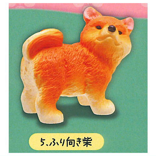 Mattari Shiba Inu Figure [5.Furimuki Shiba]