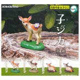 Baby Deer [All 4 type set(Full Complete)]