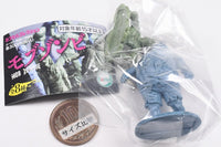 Mob Zombie [4.Zombie Set D]