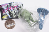 Mob Zombie [5.Zombie Set E]