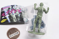 Mob Zombie [8.Zombie Set H]