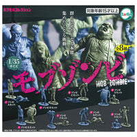 Mob Zombie [All 8 type set(Full Complete)]