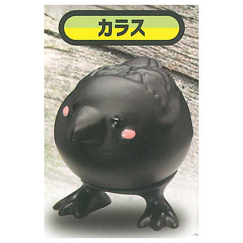 Bongeshiki Kotorichi [2.Crow]