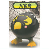 Bongeshiki Kotorichi [4.Mynah Bird]