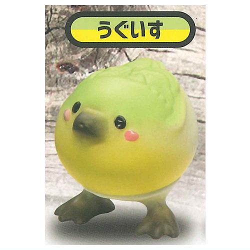 Bongeshiki Kotorichi [5.Japanese Bush Warbler]