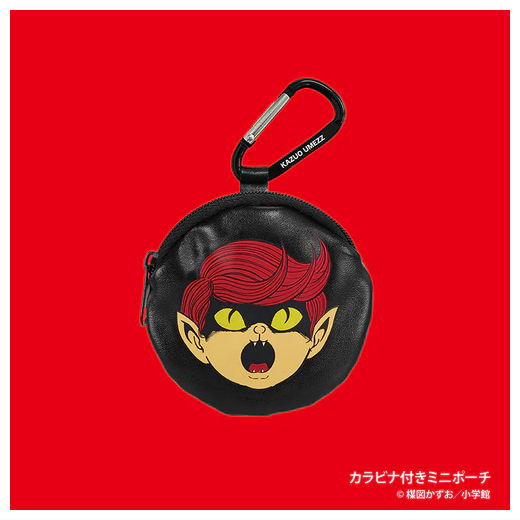 Kazuo Umezu Goods [3.Mini Pouch with Carabiner]
