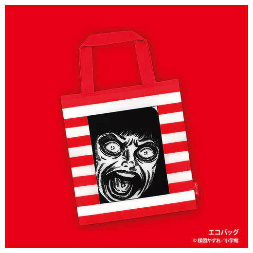 Kazuo Umezu Goods [4.Eco Bag]