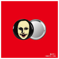 Kazuo Umezu Goods [5.Tin Mirror]