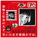 Kazuo Umezu Goods [All 5 type set(Full Complete)]