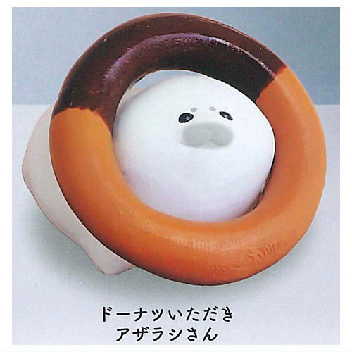 Potepote azarashisan [1.Donut itadaki azarashisan]