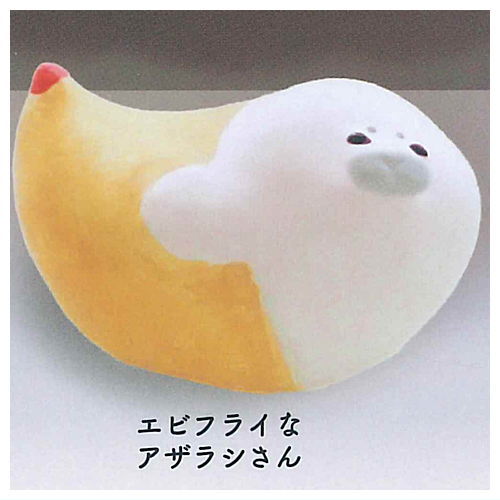 Potepote azarashisan [3.Ebifuraina azarashisan]