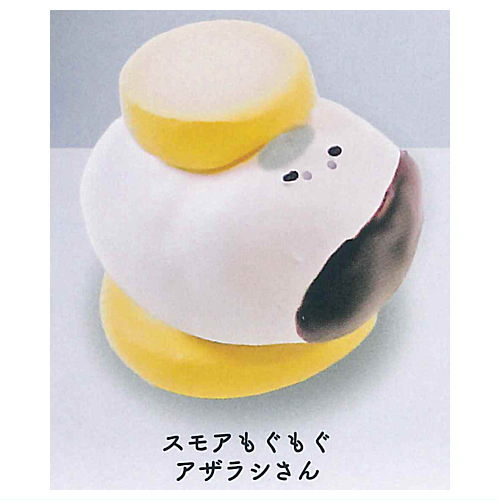 Potepote azarashisan [5.S'moremogumogu azarashisan]
