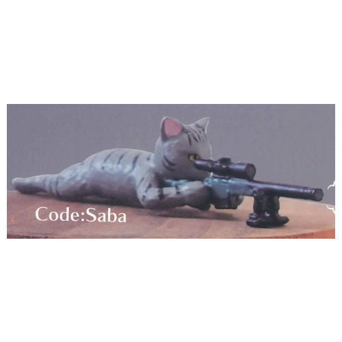 Snyaiper [1.Code: Saba]