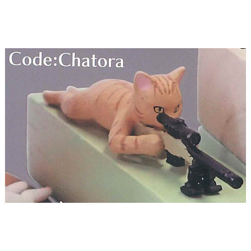 Snyaiper [4.Code: Chatora]