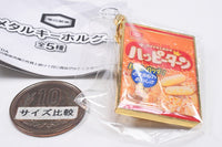 Kameda Seika Metal Keychain [1.Happy Turn]