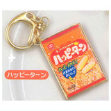 Kameda Seika Metal Keychain [1.Happy Turn]