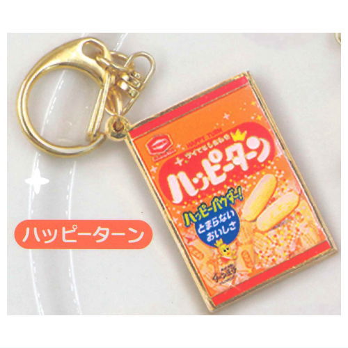 Kameda Seika Metal Keychain [1.Happy Turn]
